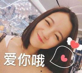 演技派莉哥爆料视频,幕后爆料视频背后的精彩瞬间  第2张