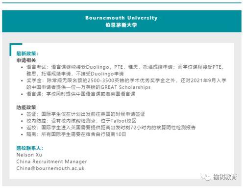 阿姆最新爆料网站大全,全网最新爆料网站大全大起底 第2张 阿姆最新爆料网站大全,全网最新爆料网站大全大起底 第2张