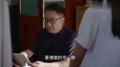 大宝哥被爆料视频,揭秘背后惊人真相 第2张 大宝哥被爆料视频,揭秘背后惊人真相 第2张